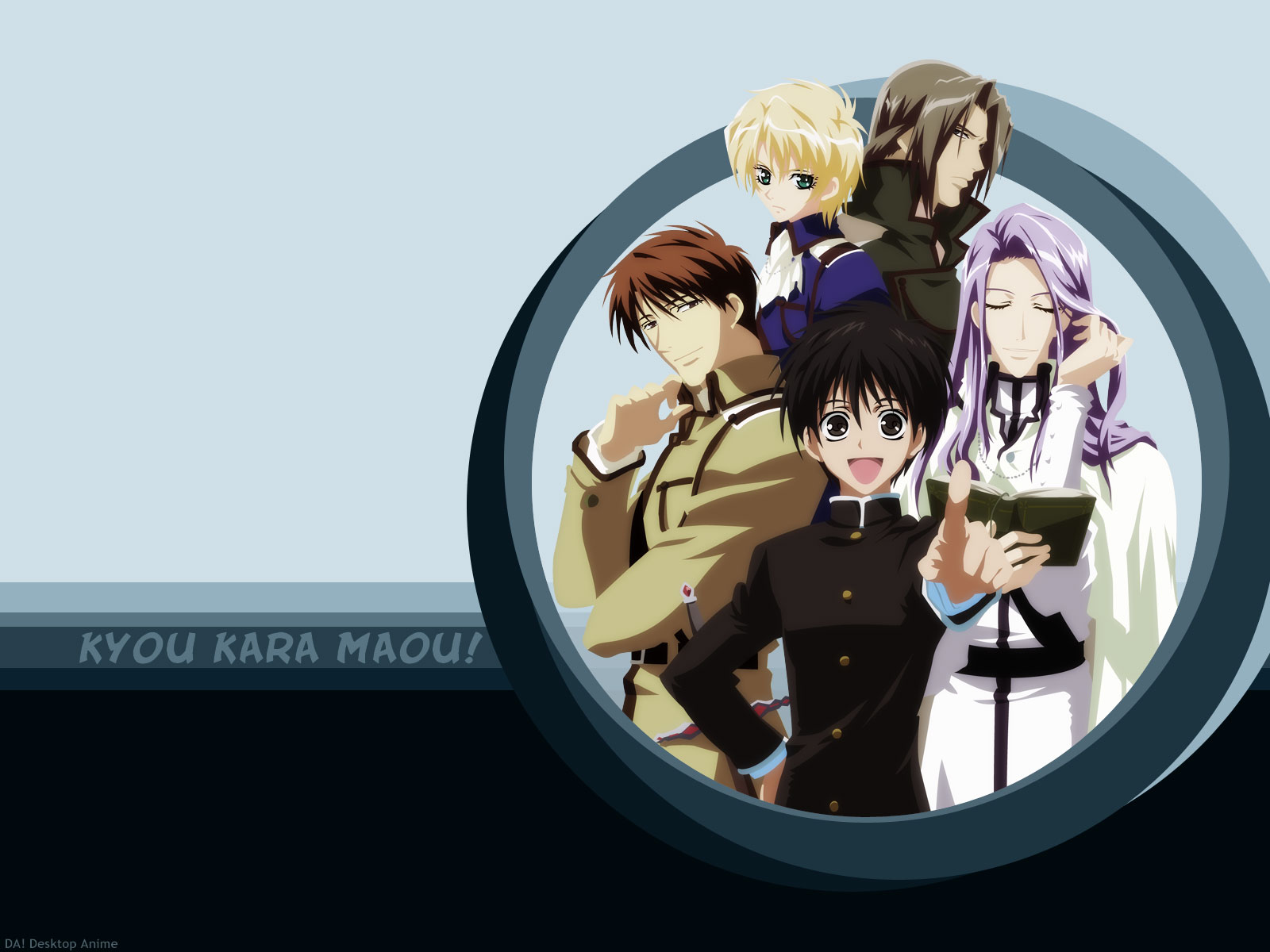 Kyo Kara Maoh! Wallpapers