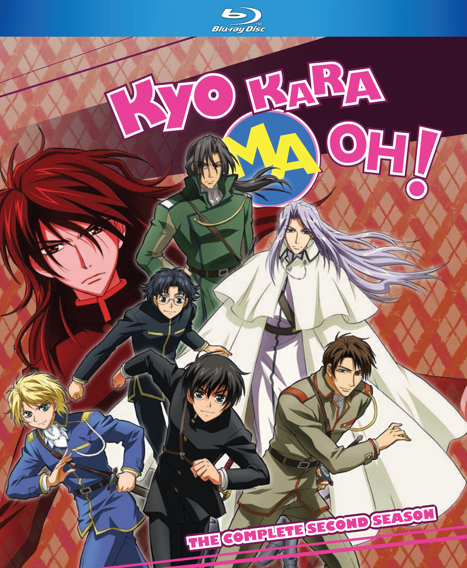 Kyo Kara Maoh! Wallpapers