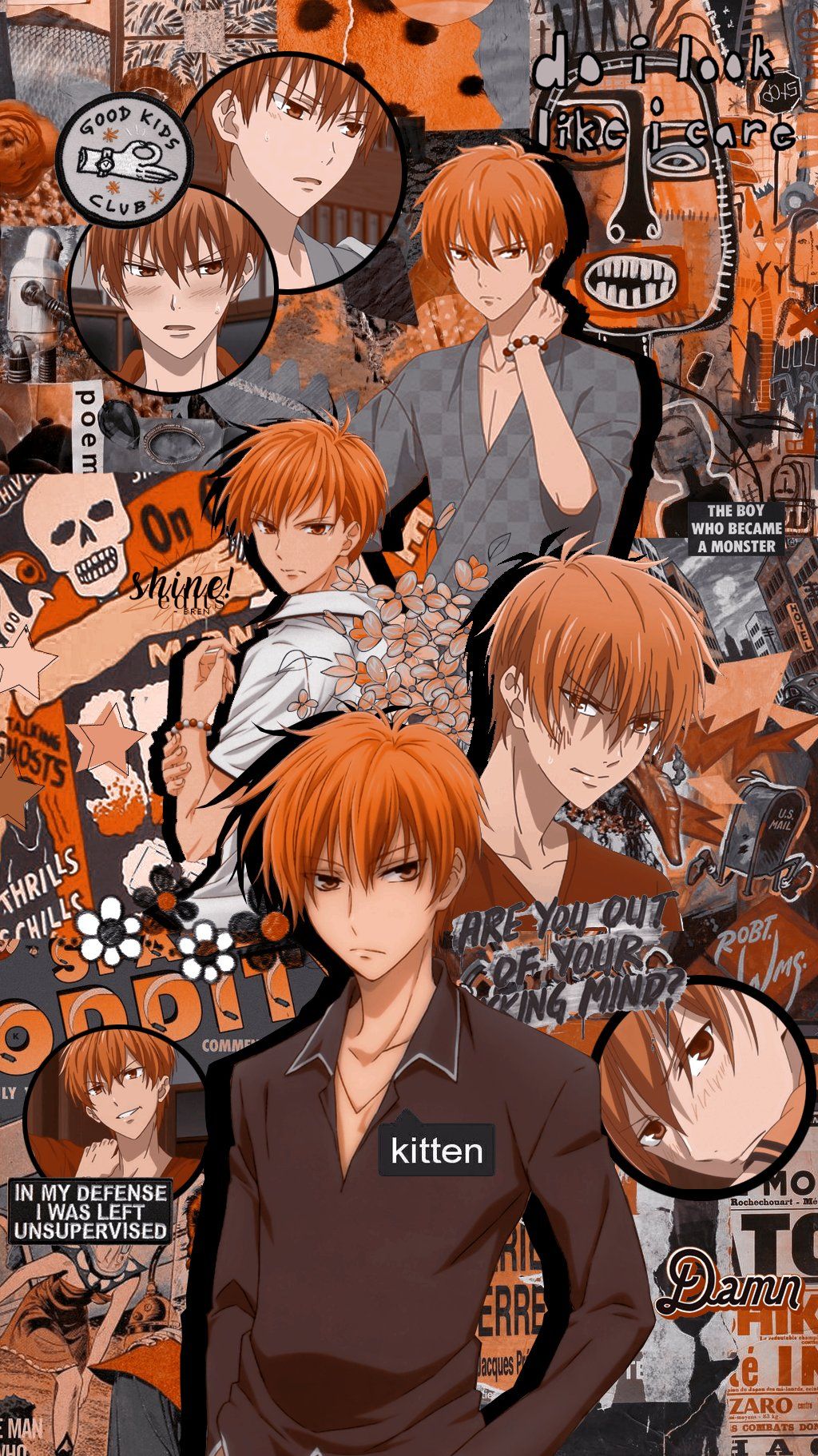 Kyo Sohma Wallpapers