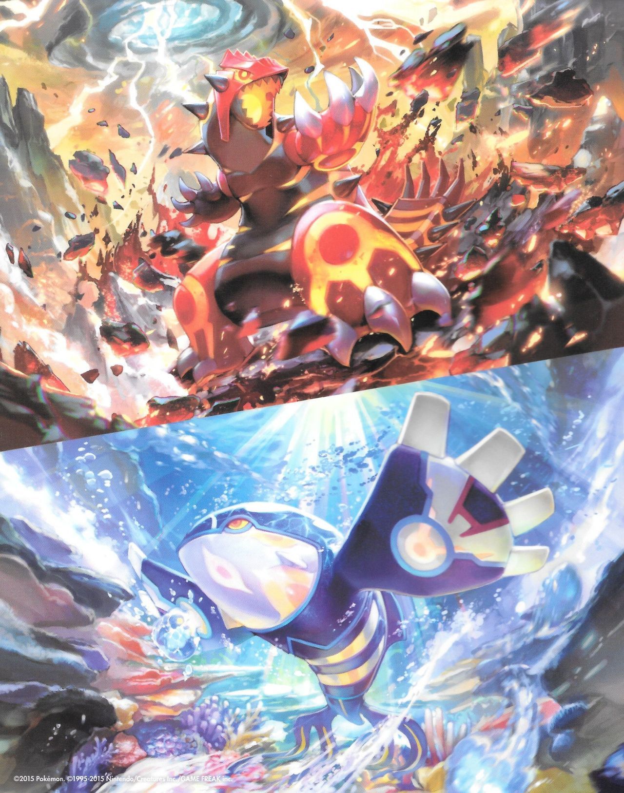 Kyogre Vs Groudon Wallpapers