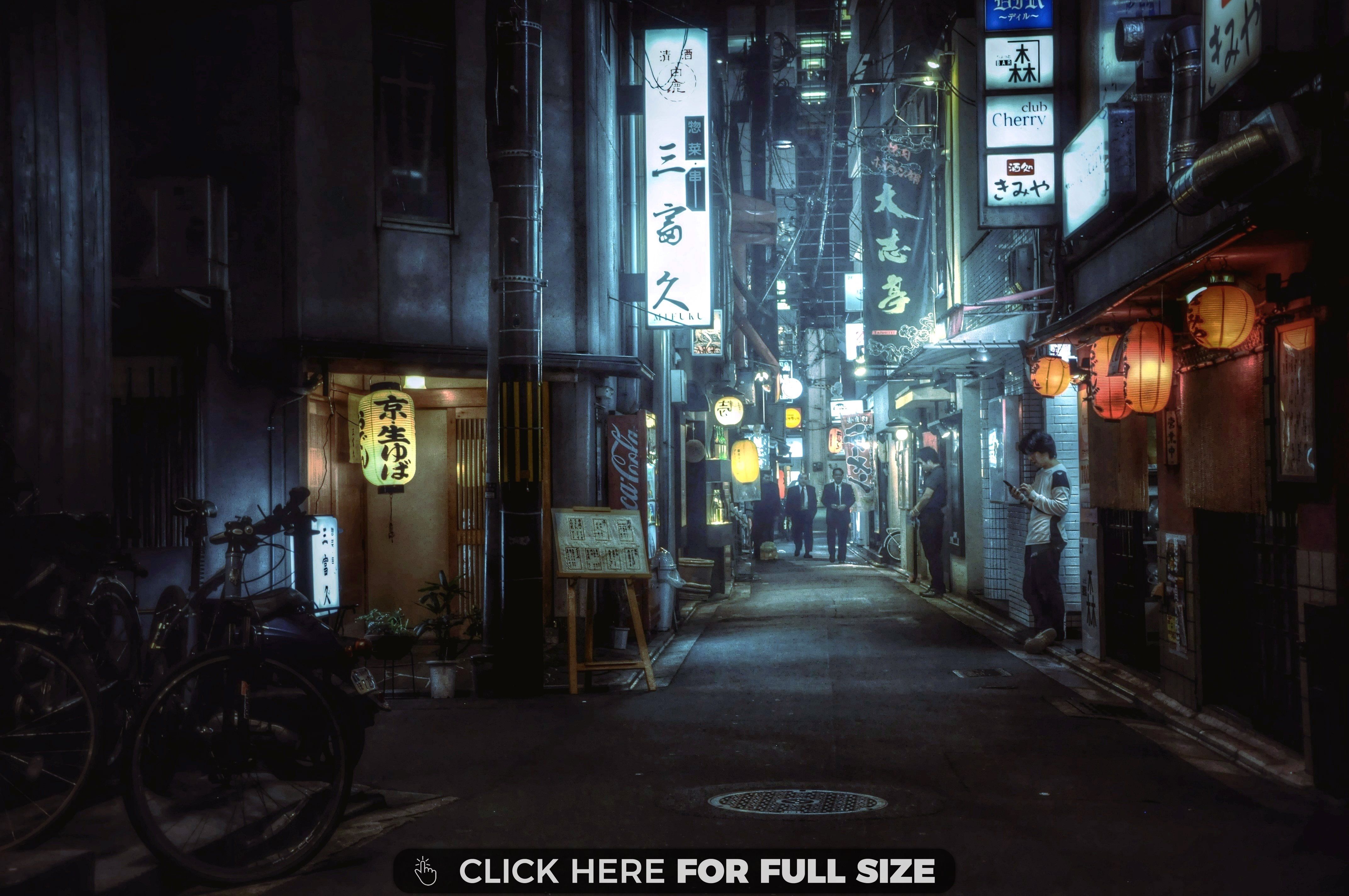 Kyoto Japan Alleyway Wallpapers