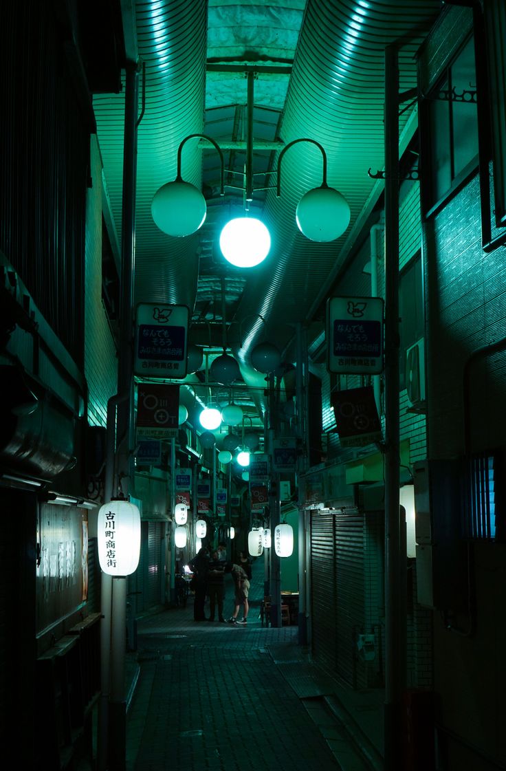 Kyoto Japan Alleyway Wallpapers