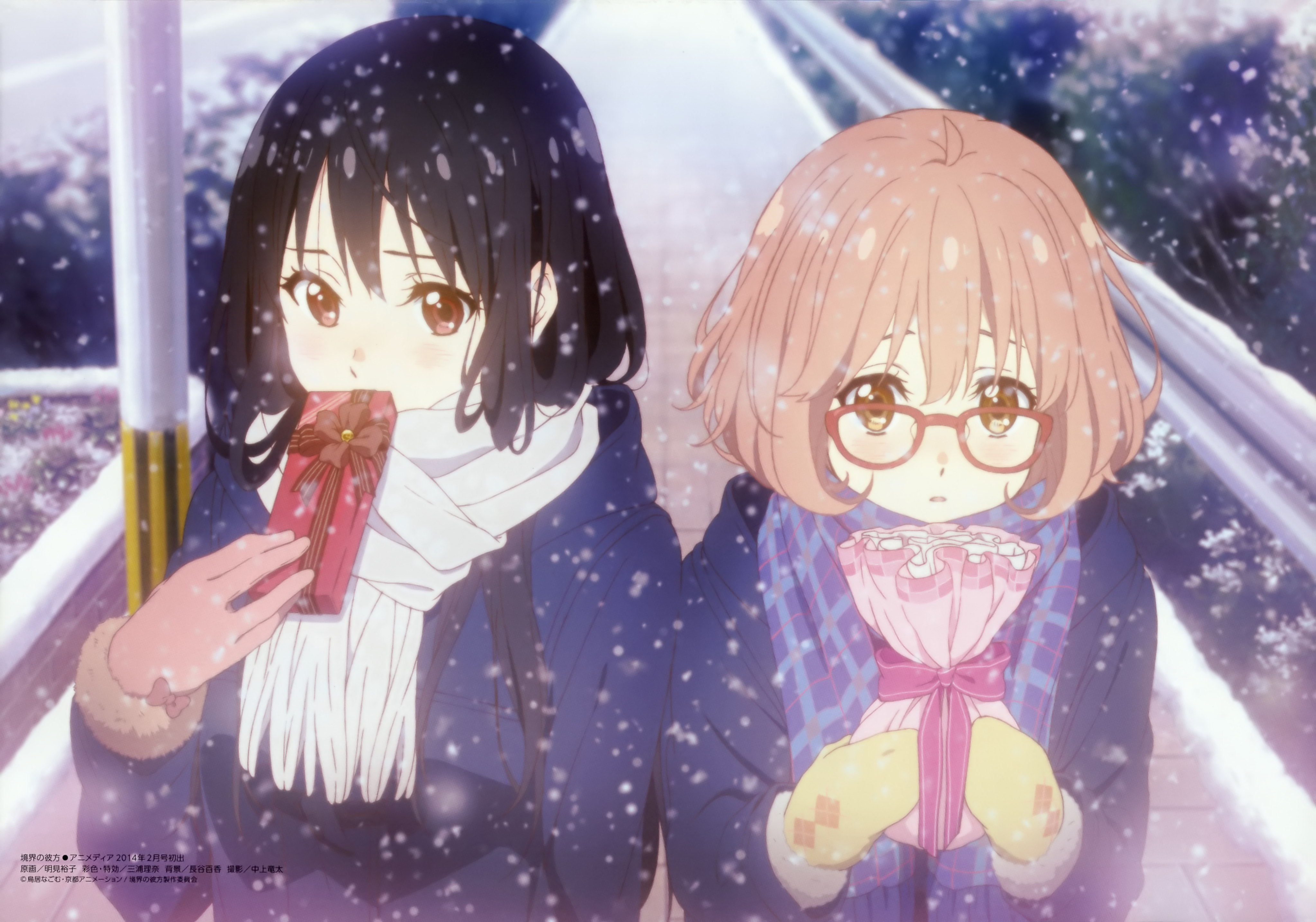 Kyoukai No Kanata Anime Girl Kuriyama Mirai Wallpapers