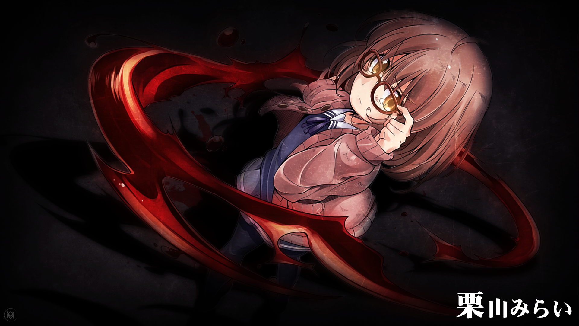 Kyoukai No Kanata Anime Girl Kuriyama Mirai Wallpapers