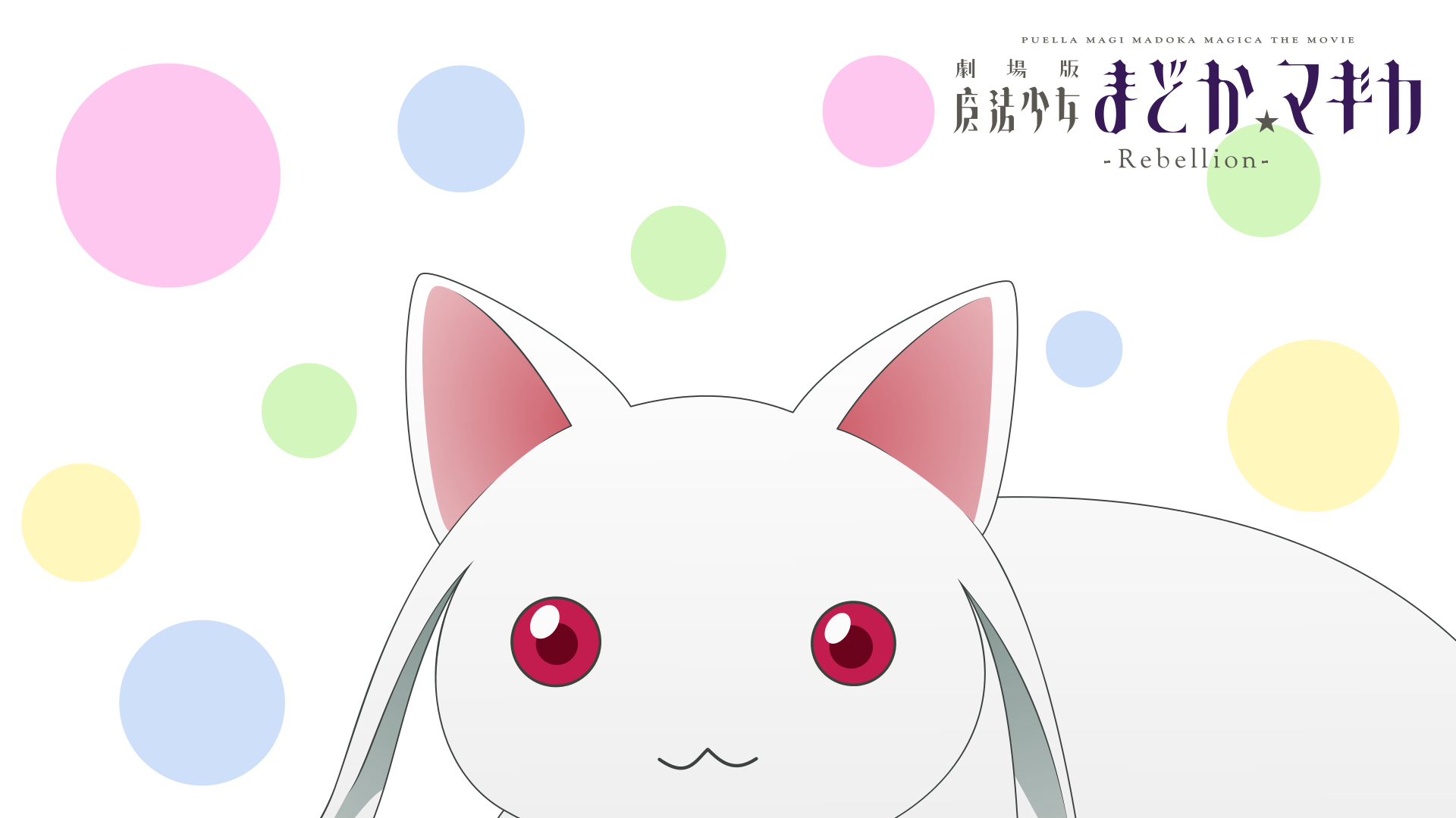 Kyubey Wallpapers