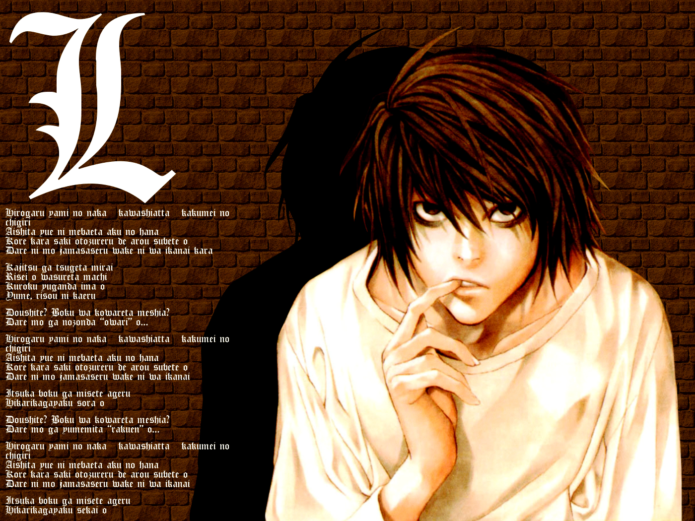 L Death Note Wallpapers