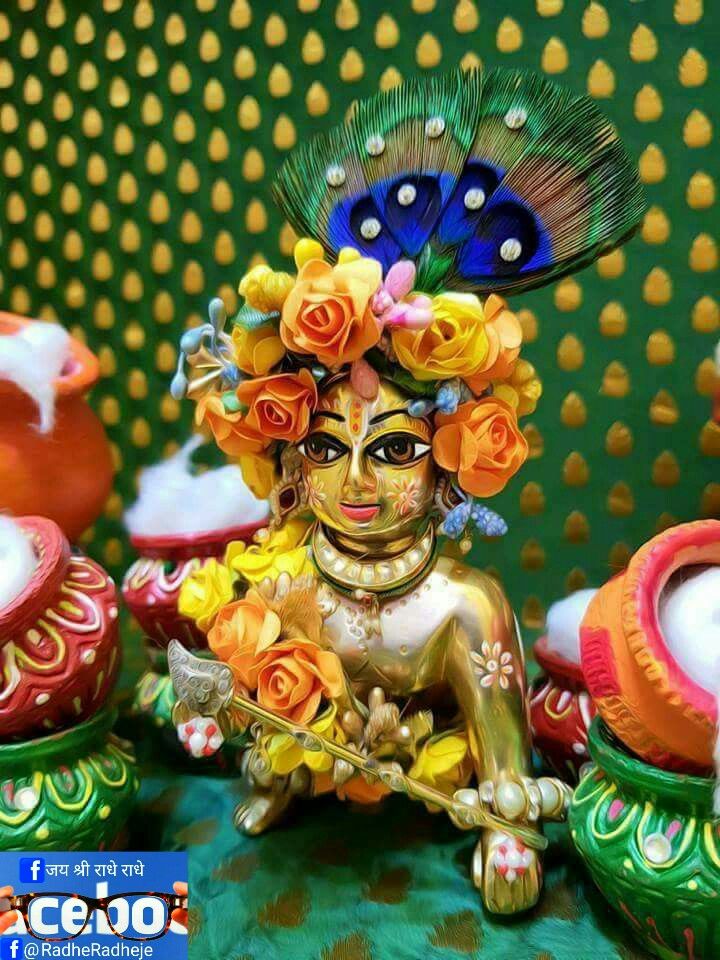 Laddu Gopal Images Wallpapers