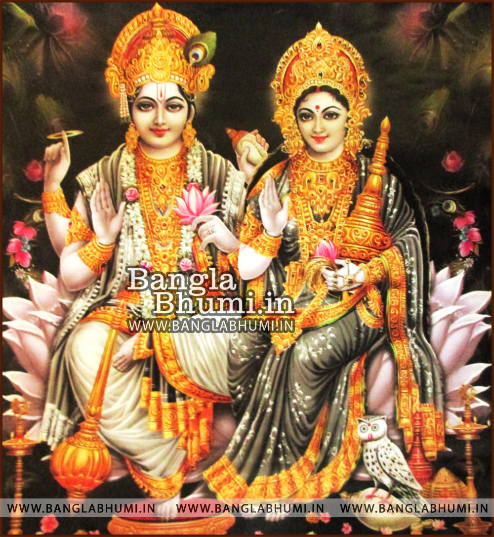 Lakshmi Narayana Images Wallpapers