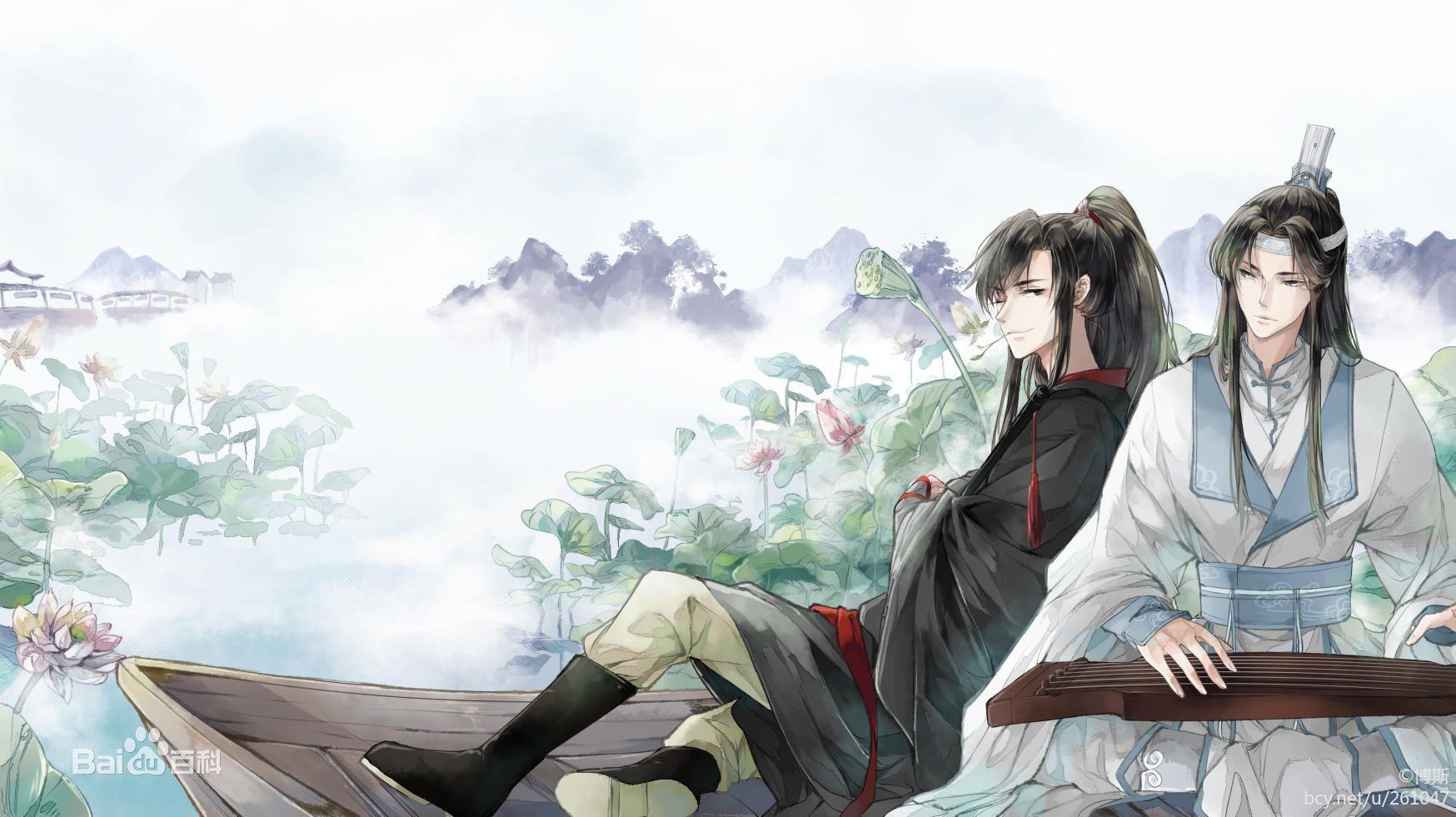 Lan Wangji Wallpapers