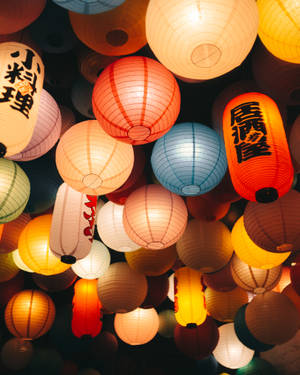 Lanterns Wallpapers