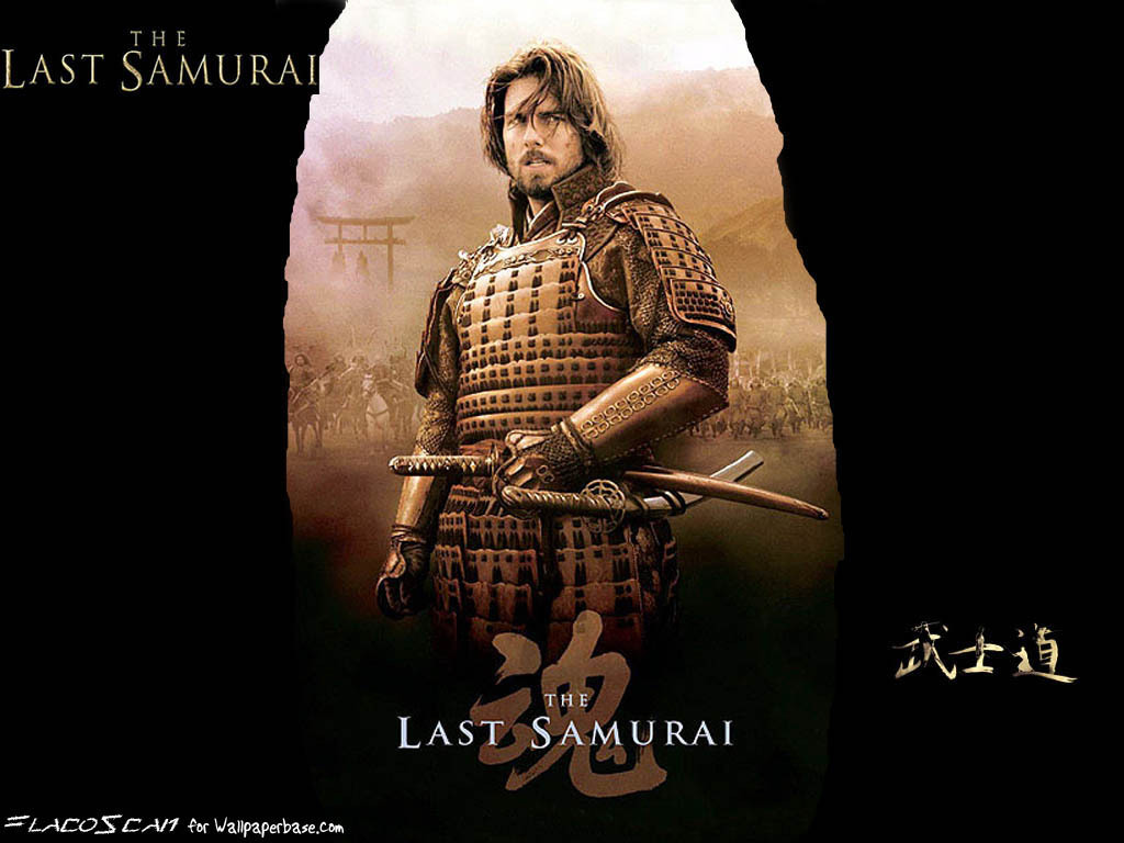 Last Samurai Wallpapers