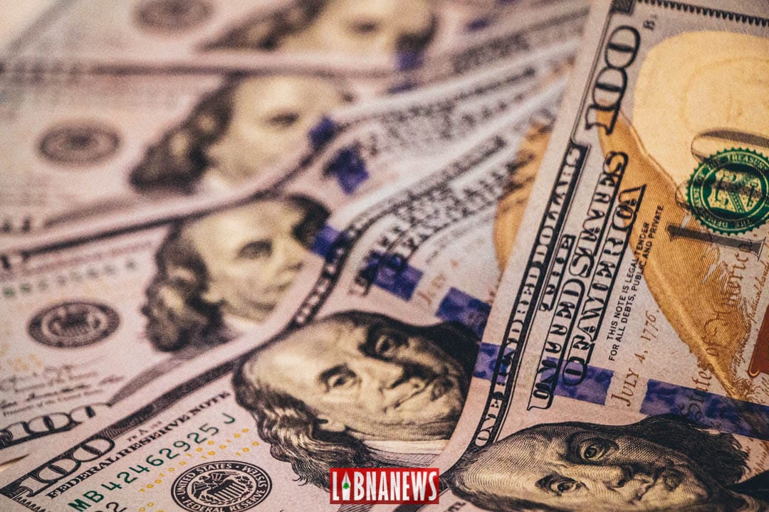 Lebanese Pound Wallpapers