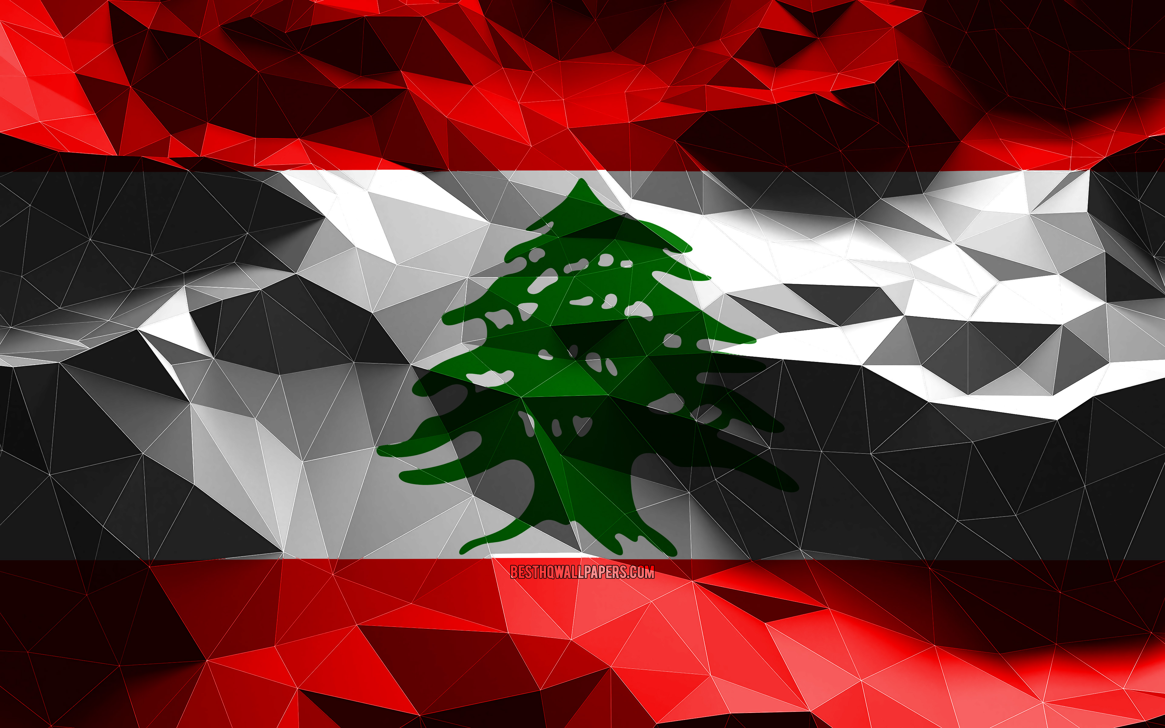 Lebanese Wallpapers