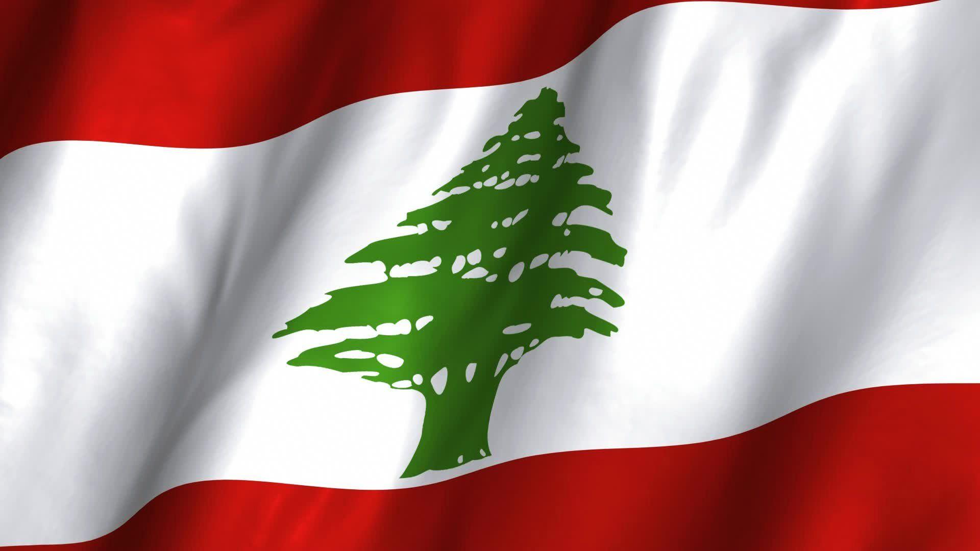 Lebanese Wallpapers