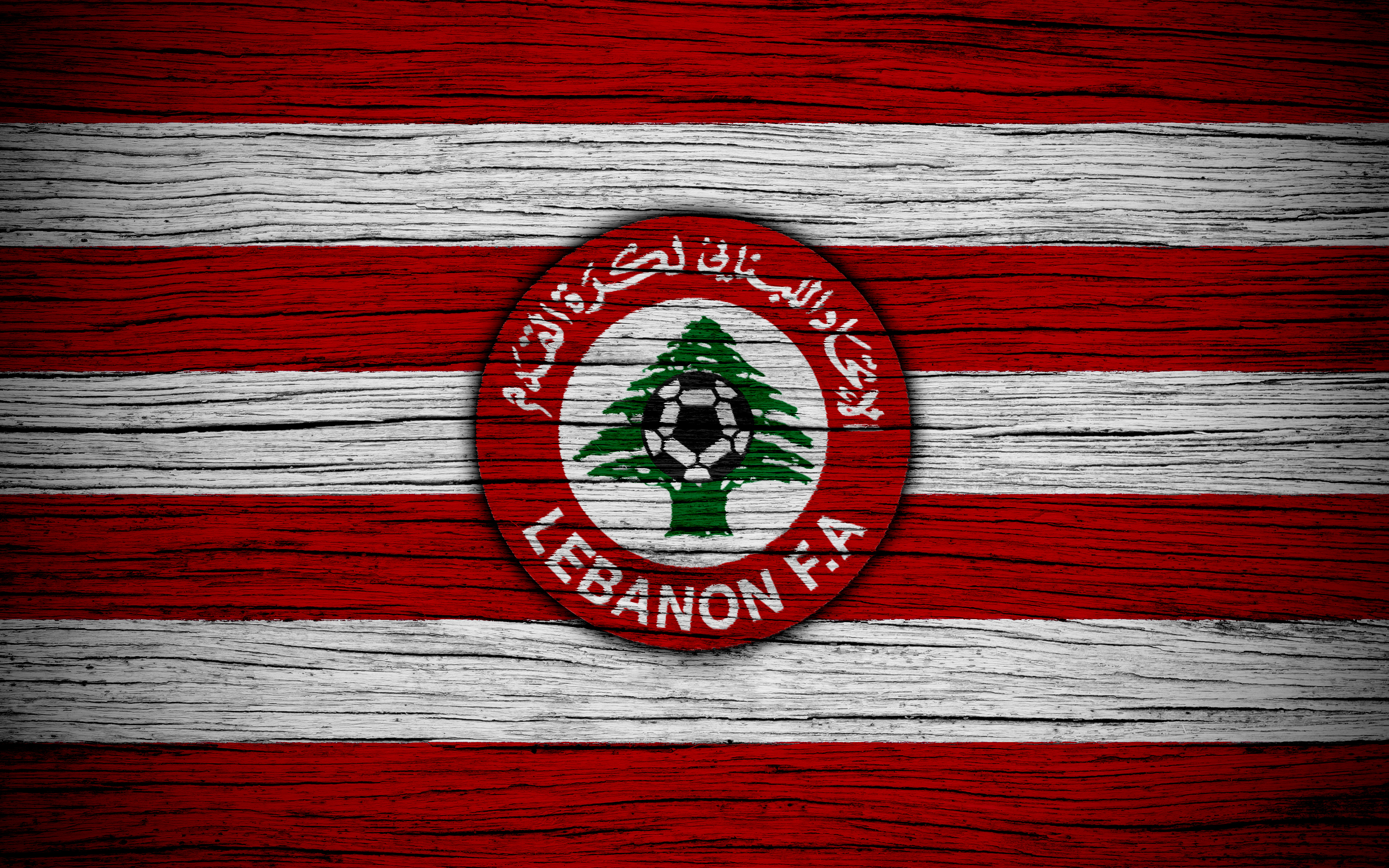 Lebanese Wallpapers