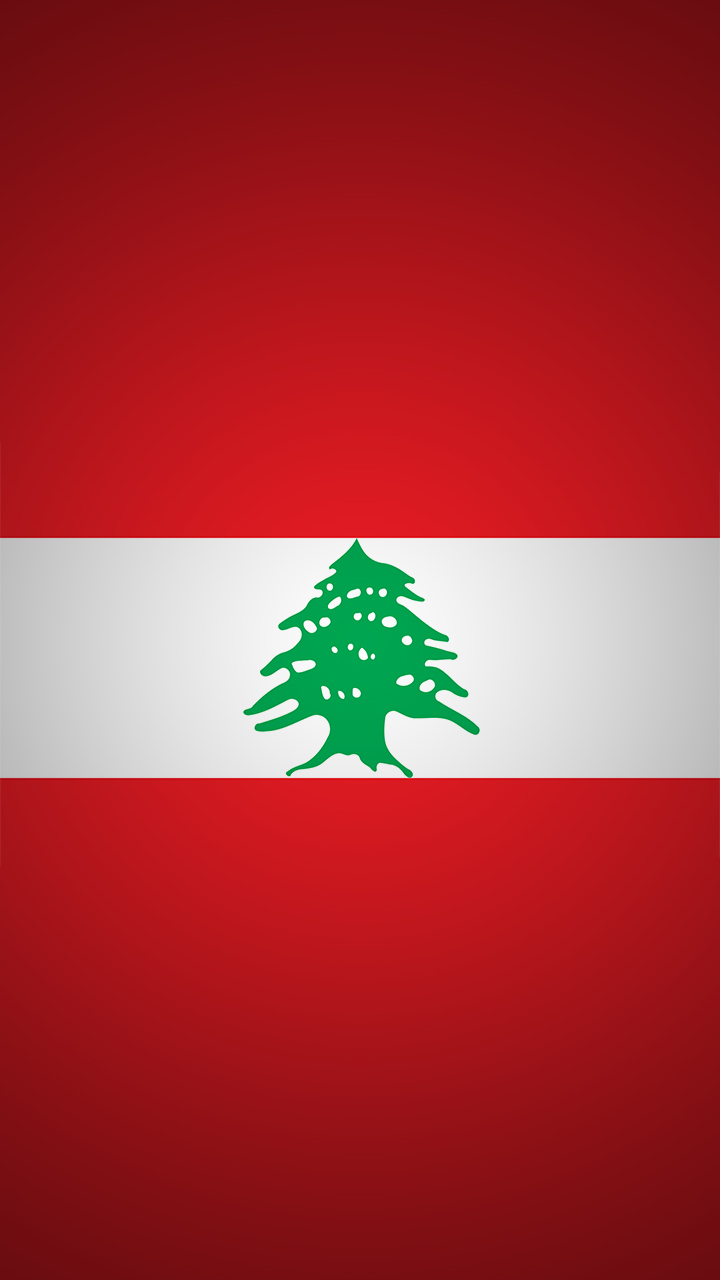 Lebanese Wallpapers