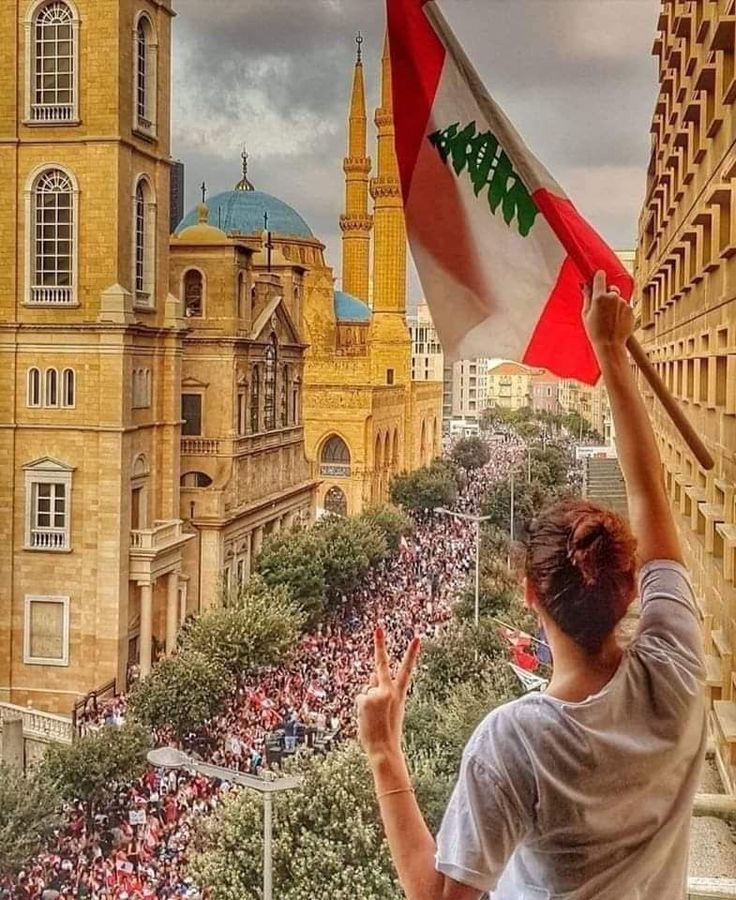 Lebanese Wallpapers