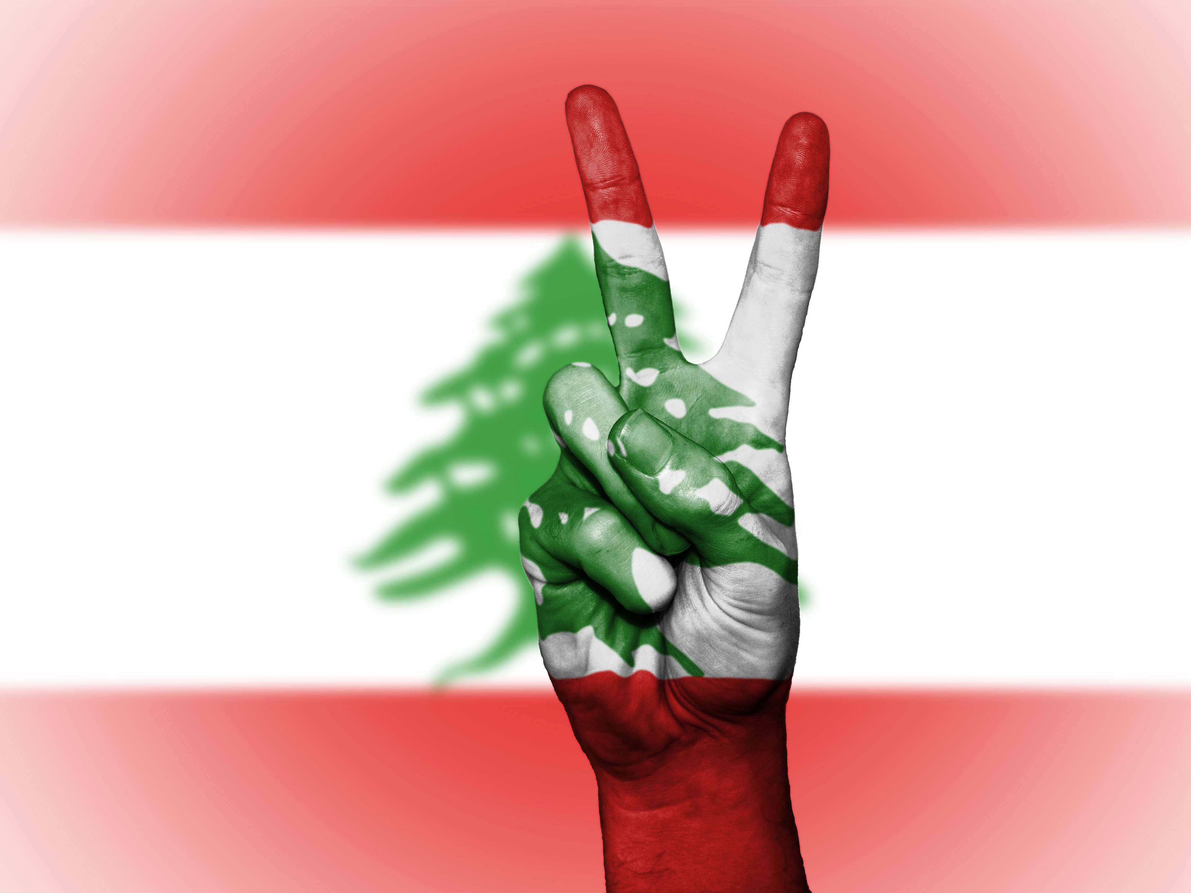 Lebanon Flag Wallpapers