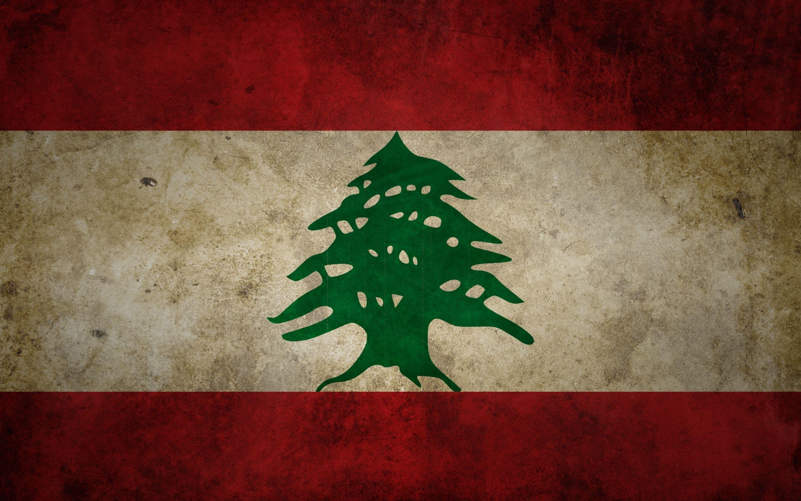 Lebanon Flag Wallpapers