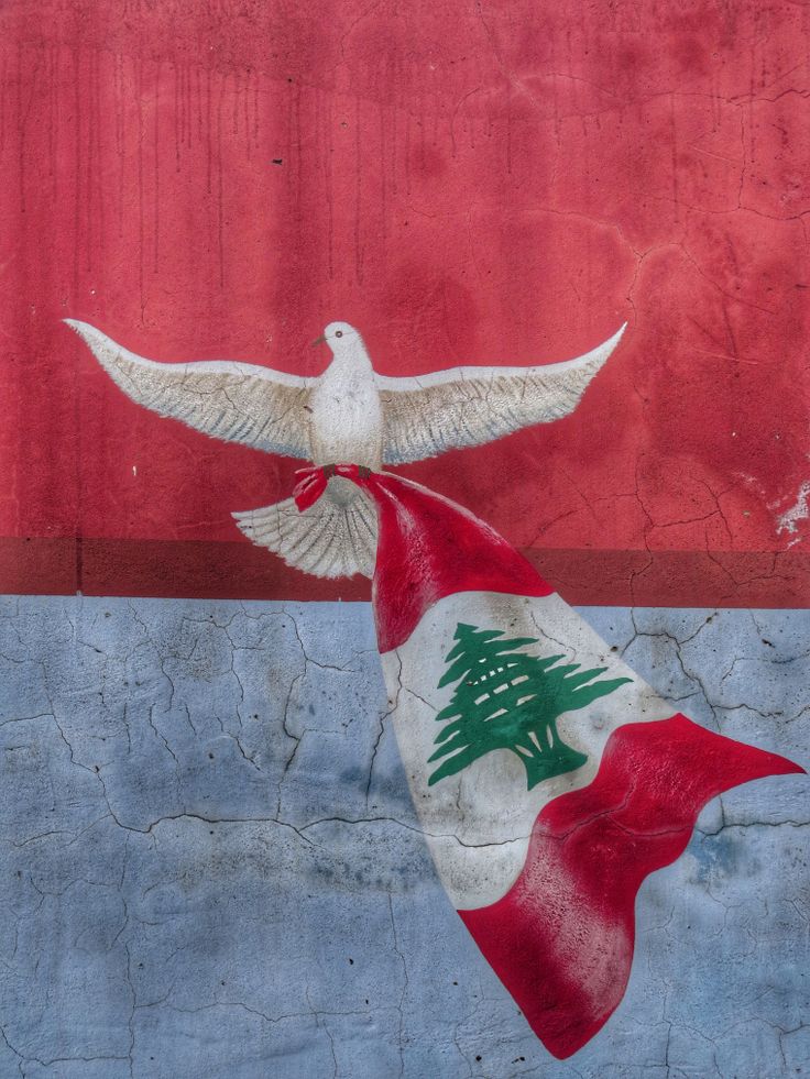 Lebanon Flag Wallpapers