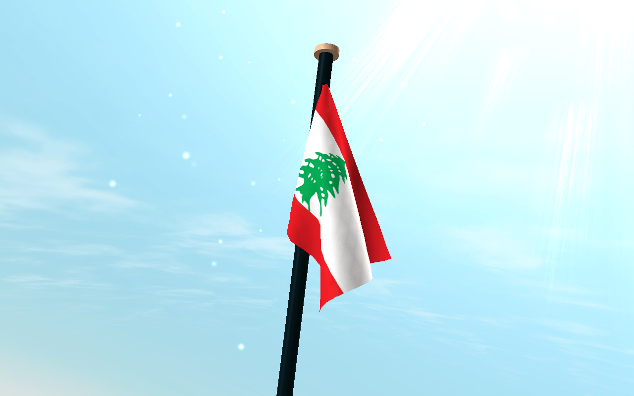 Lebanon Flag Wallpapers