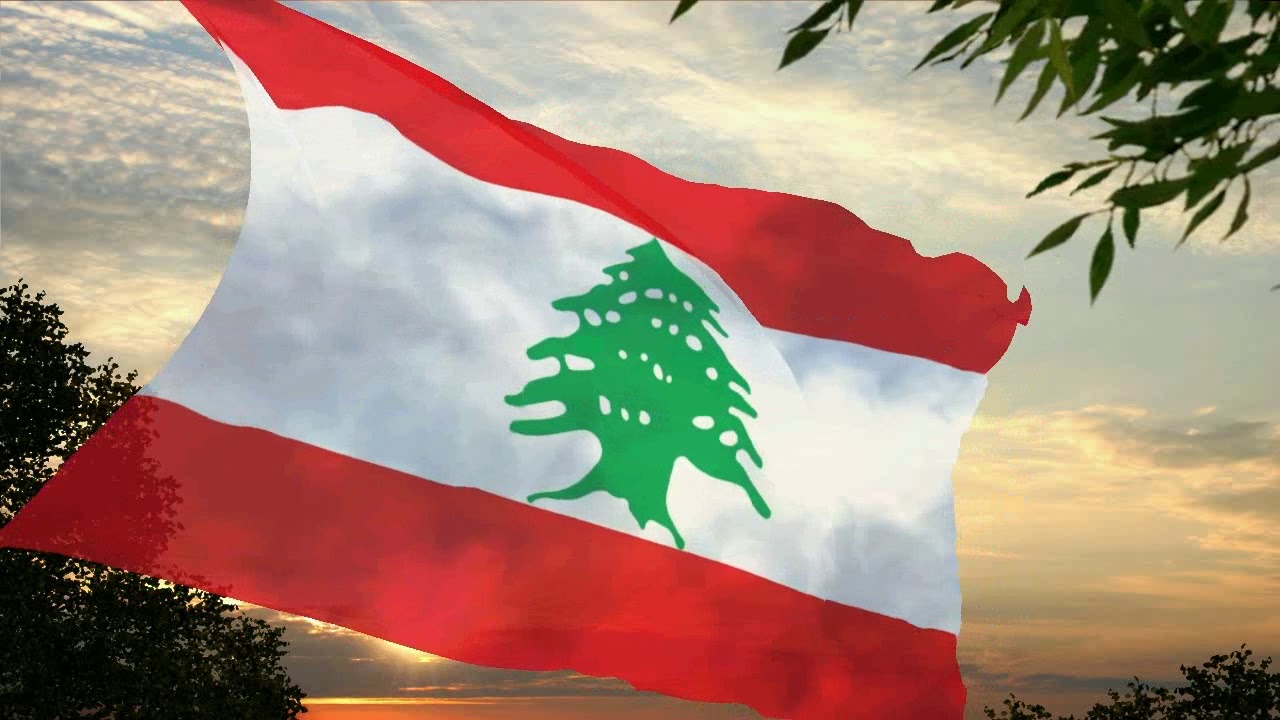 Lebanon Flag Wallpapers