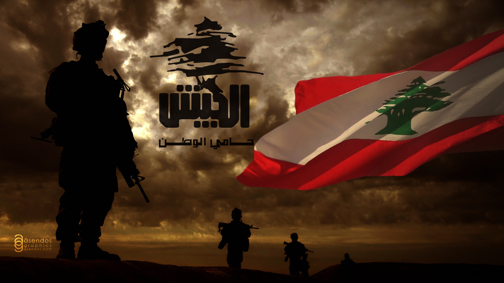 Lebanon Wallpapers