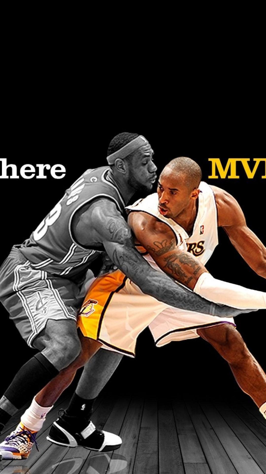 Lebron And Kobe Wallpapers