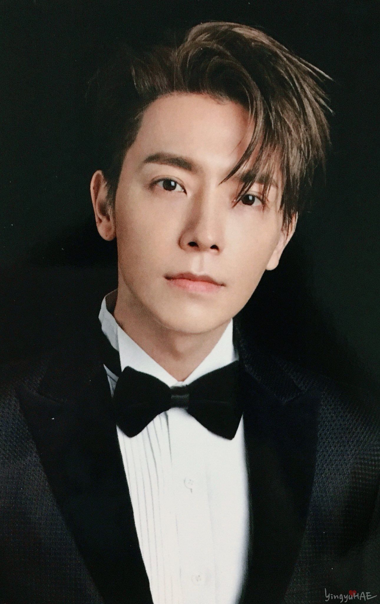 Lee Donghae Wallpapers