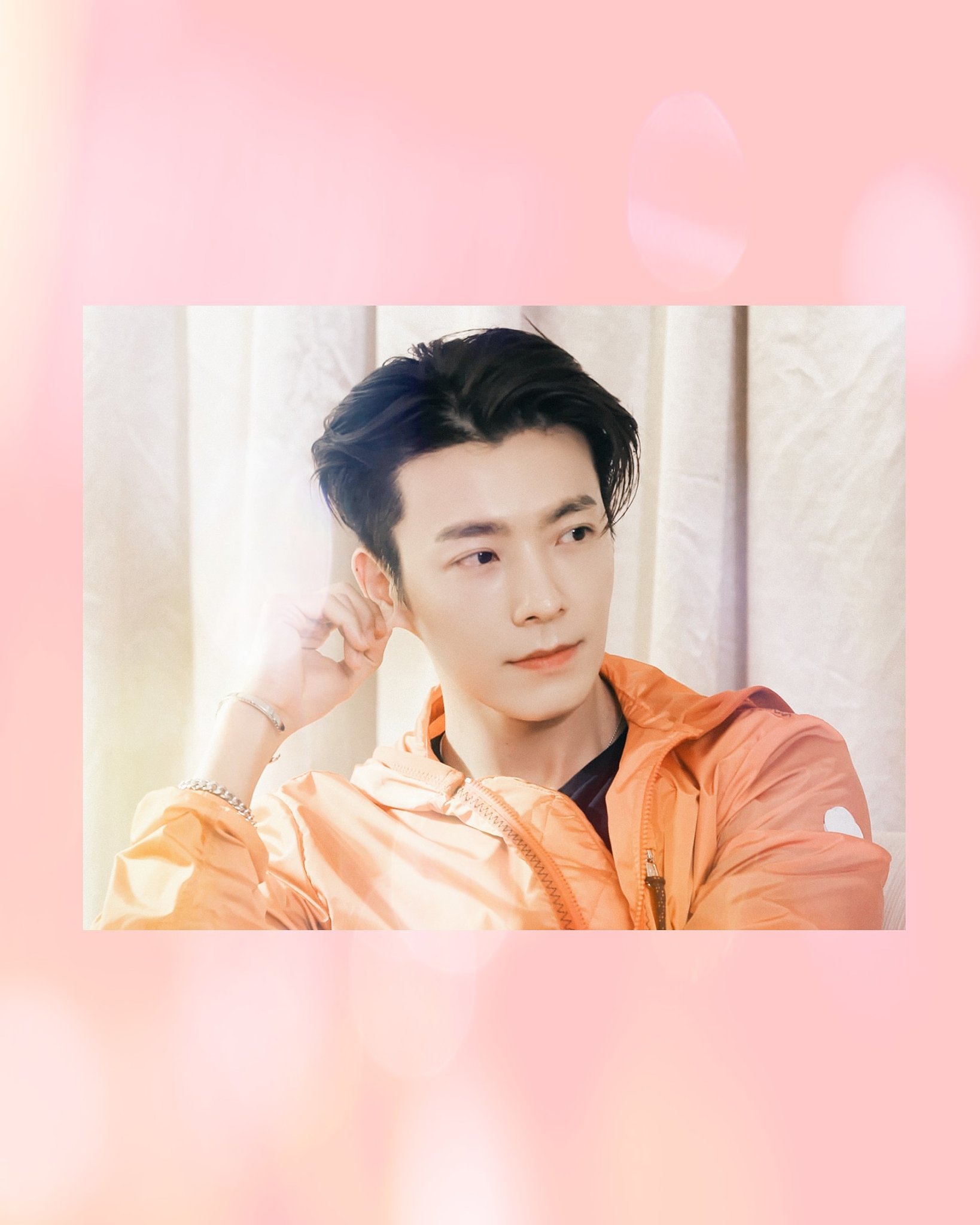 Lee Donghae Wallpapers