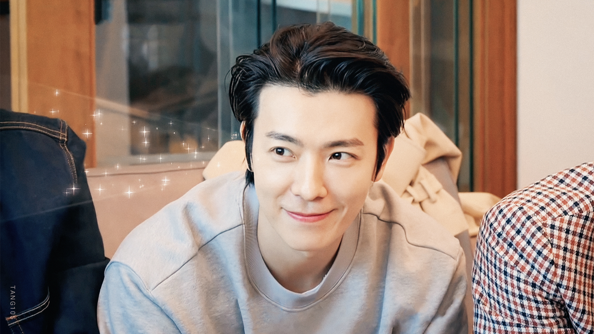 Lee Donghae Wallpapers