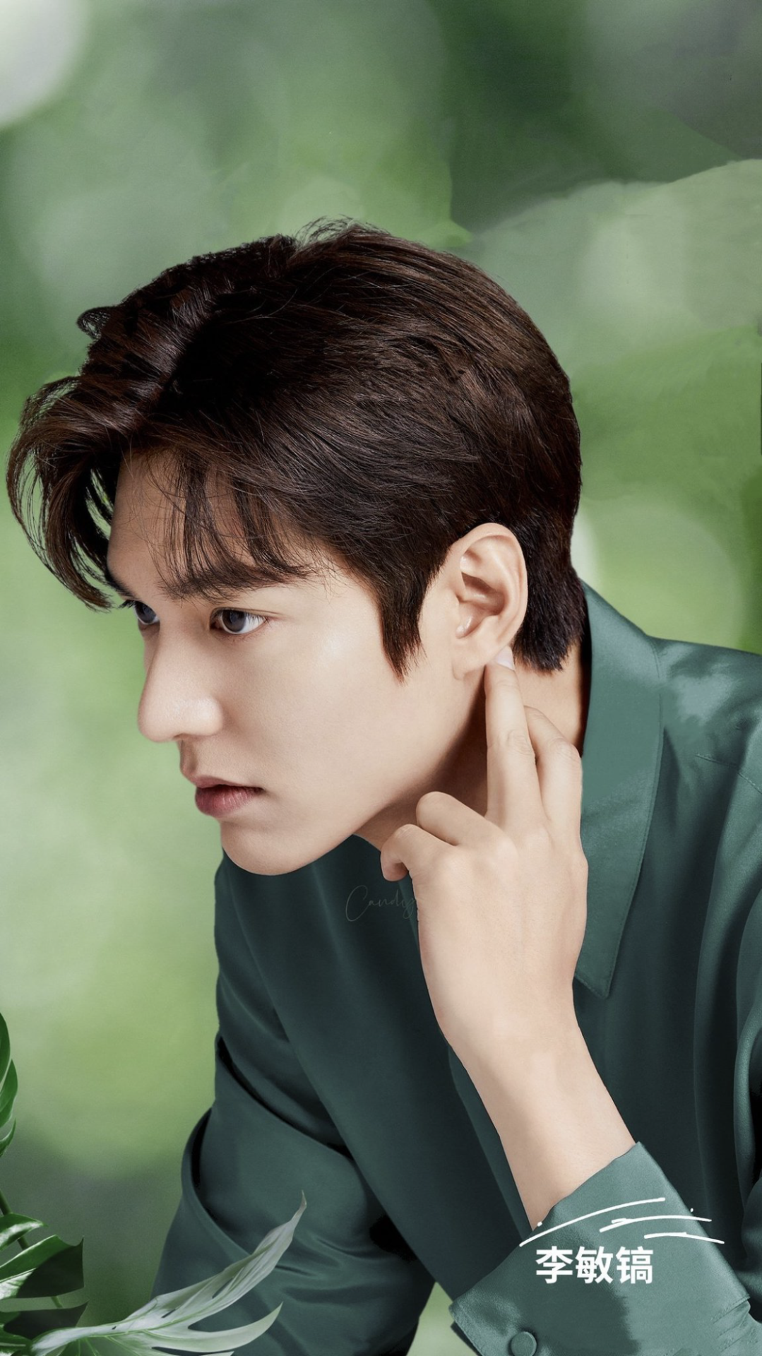 Lee Min Ho Wallpapers