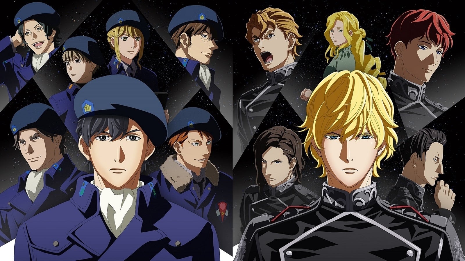 Legend Of The Galactic Heroes Wallpapers