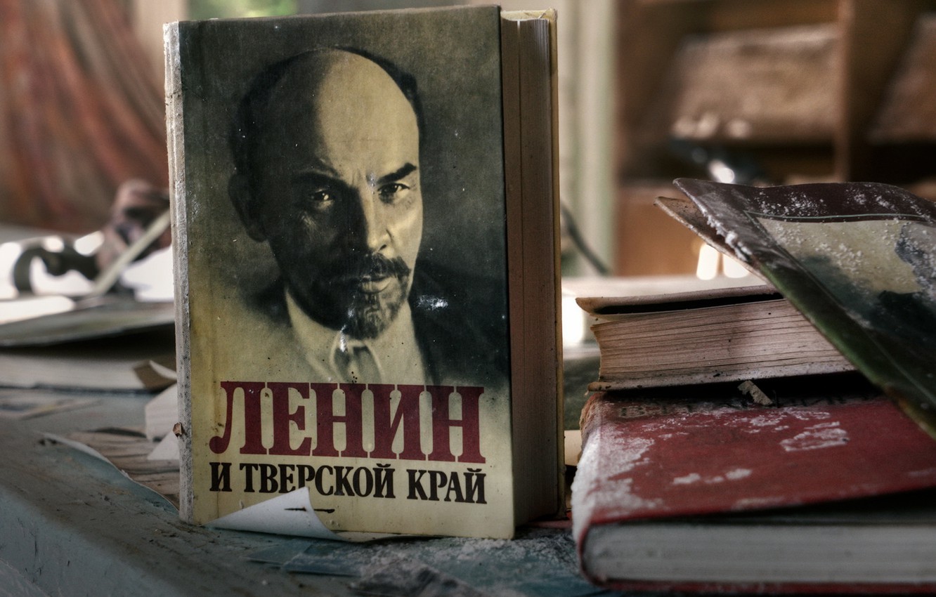 Lenin Wallpapers