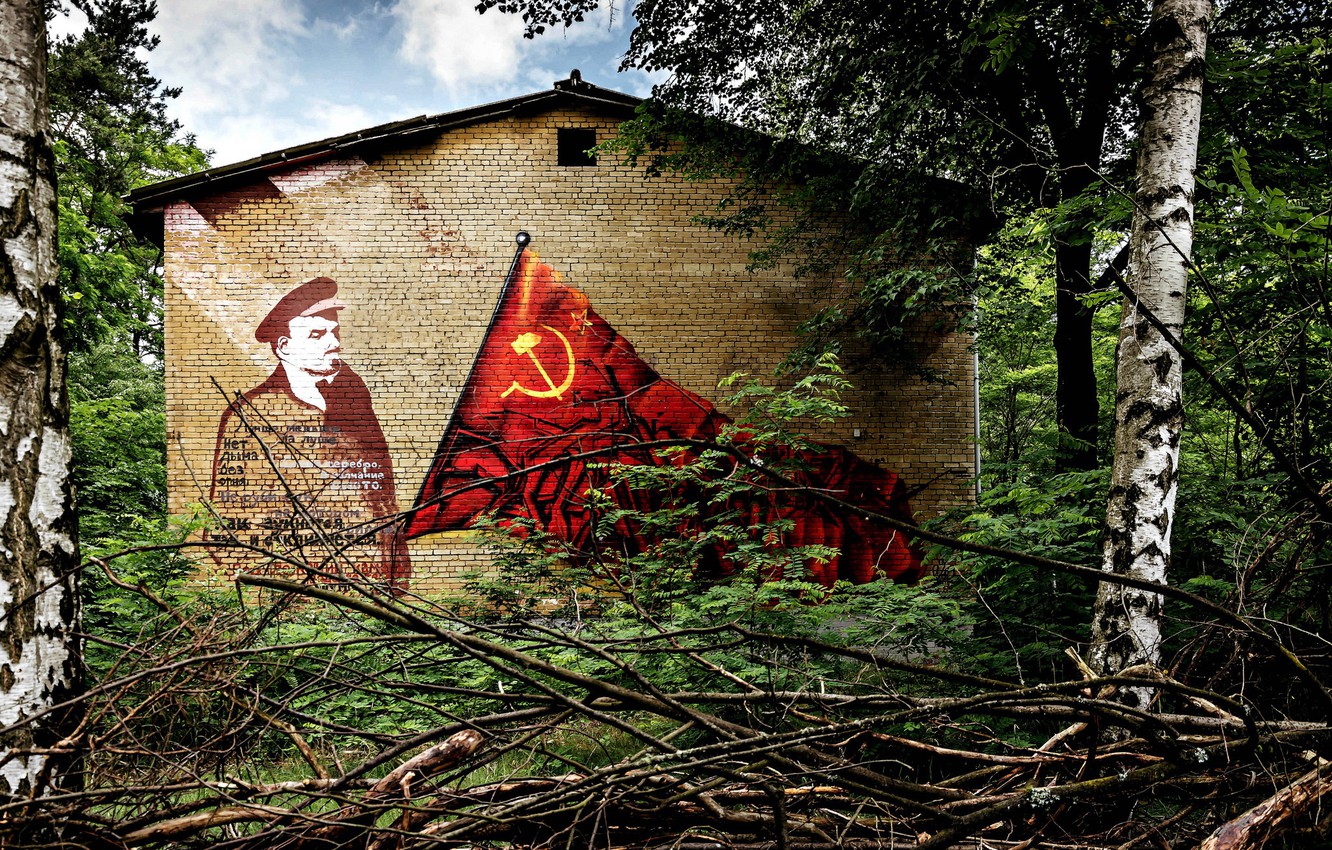 Lenin Wallpapers