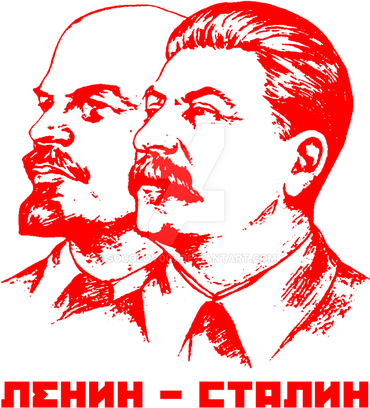 Lenin Wallpapers