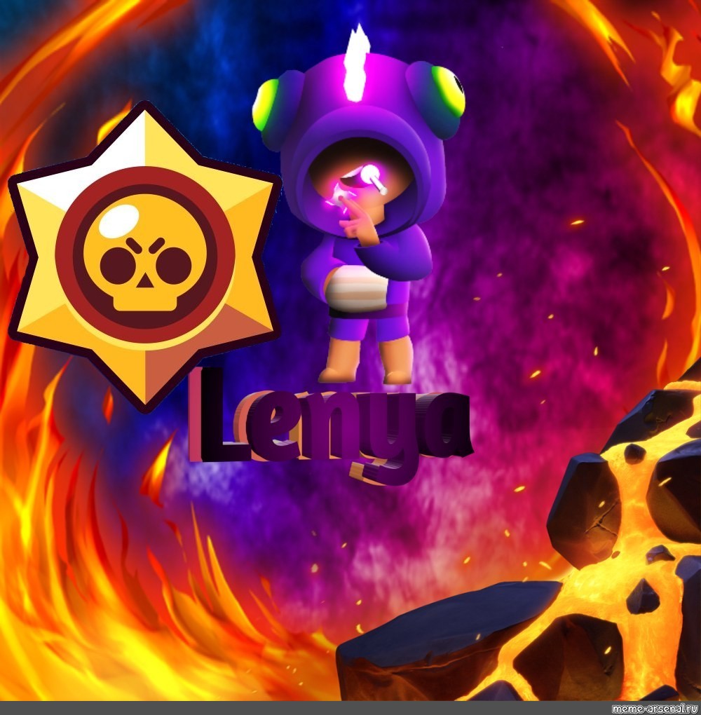 Leon Brawl Stars Wallpapers