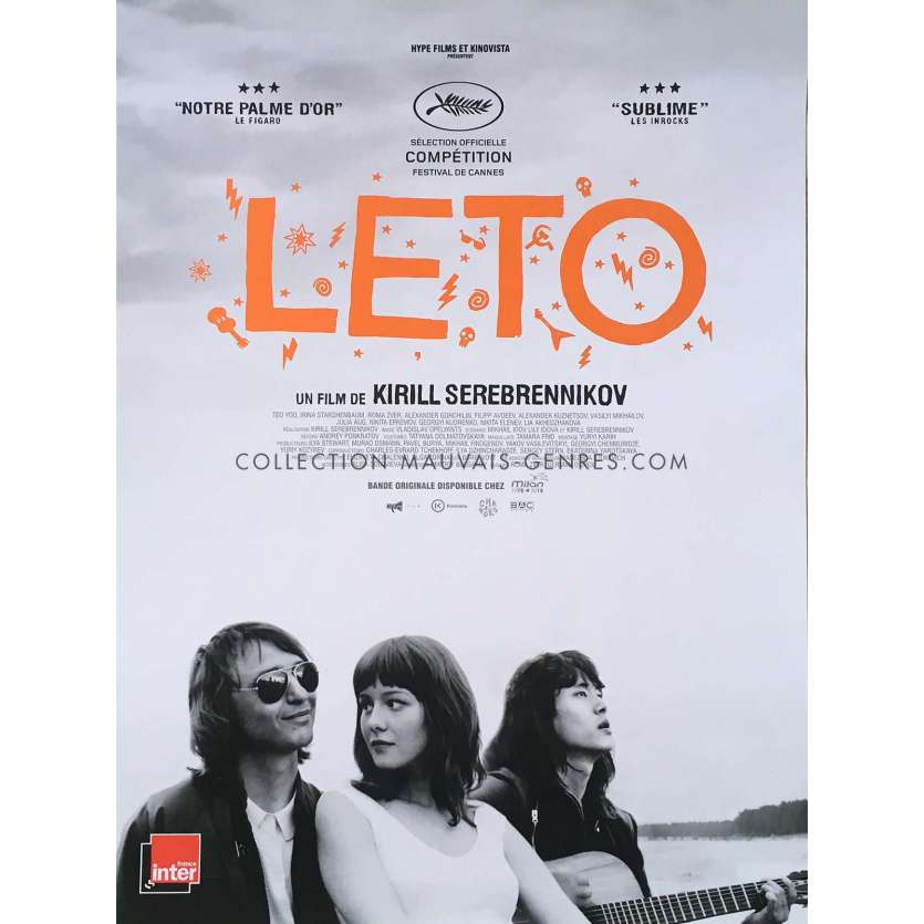 Leto 2018 Movie Poster Wallpapers