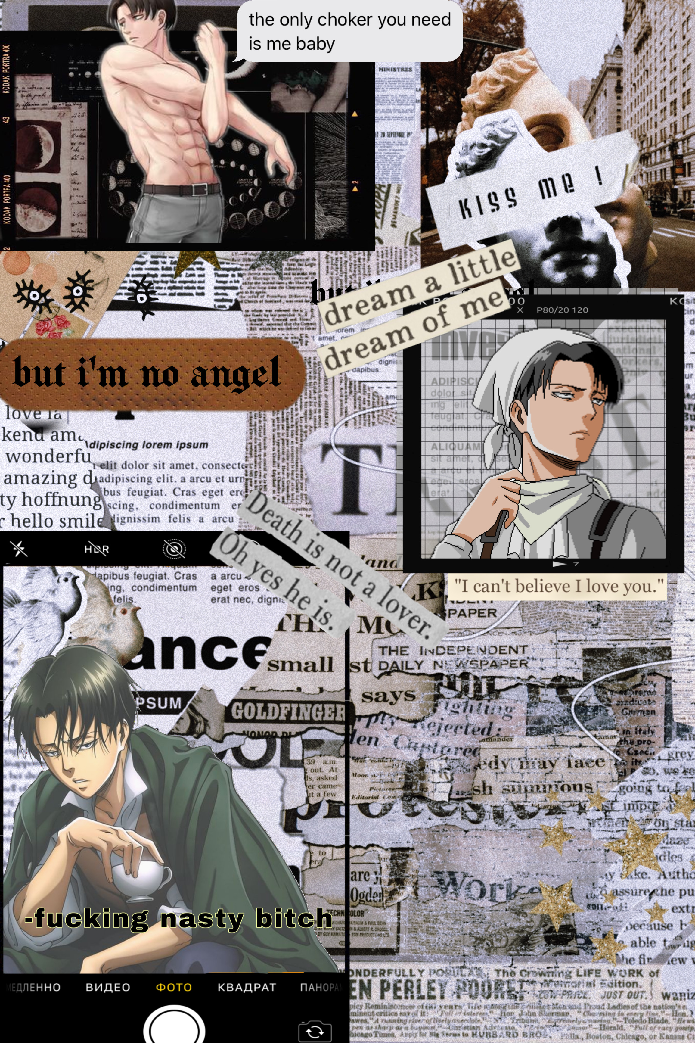 Levi Ackerman Aesthetic Wallpapers