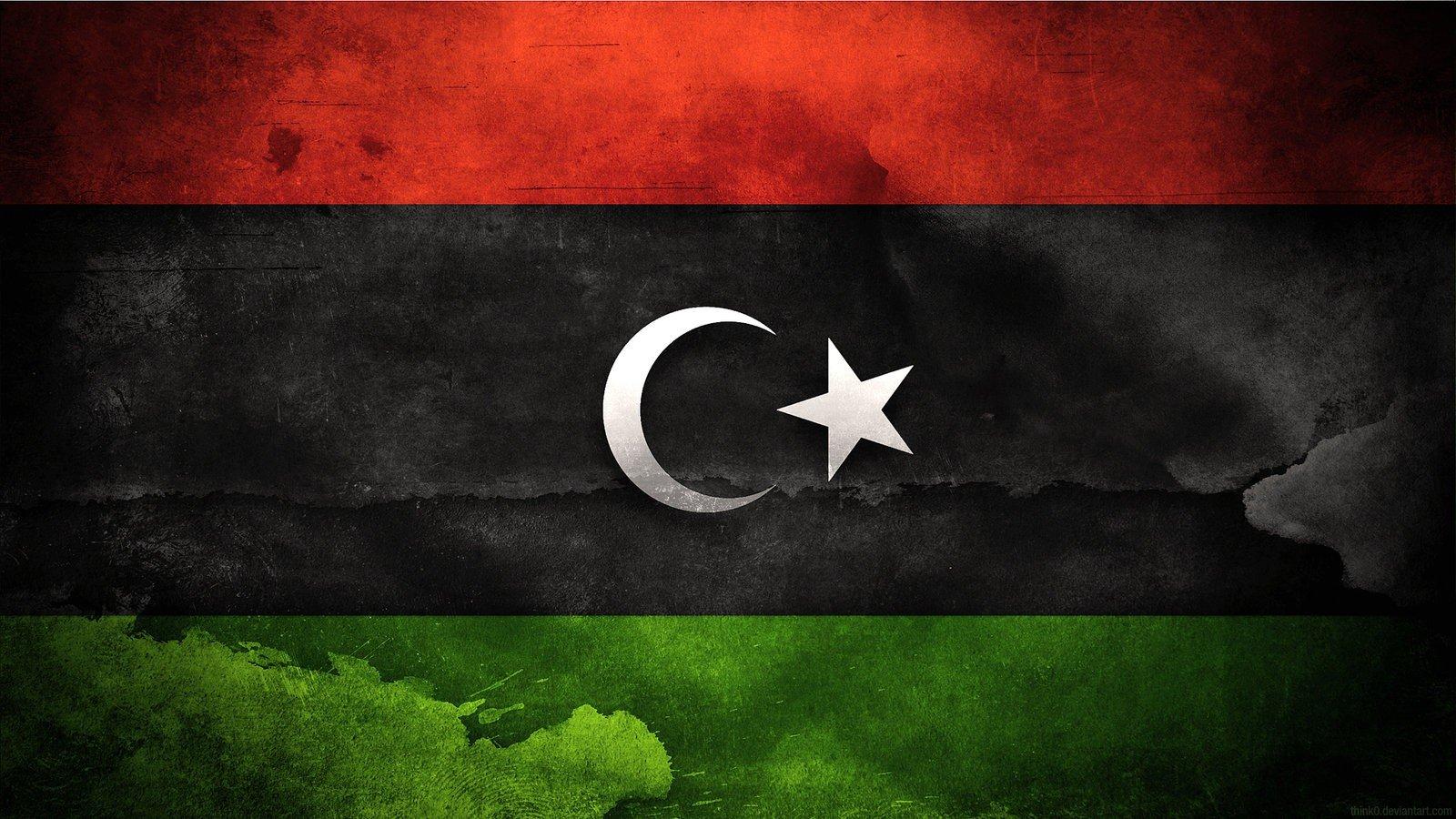 Libya Flag Wallpapers