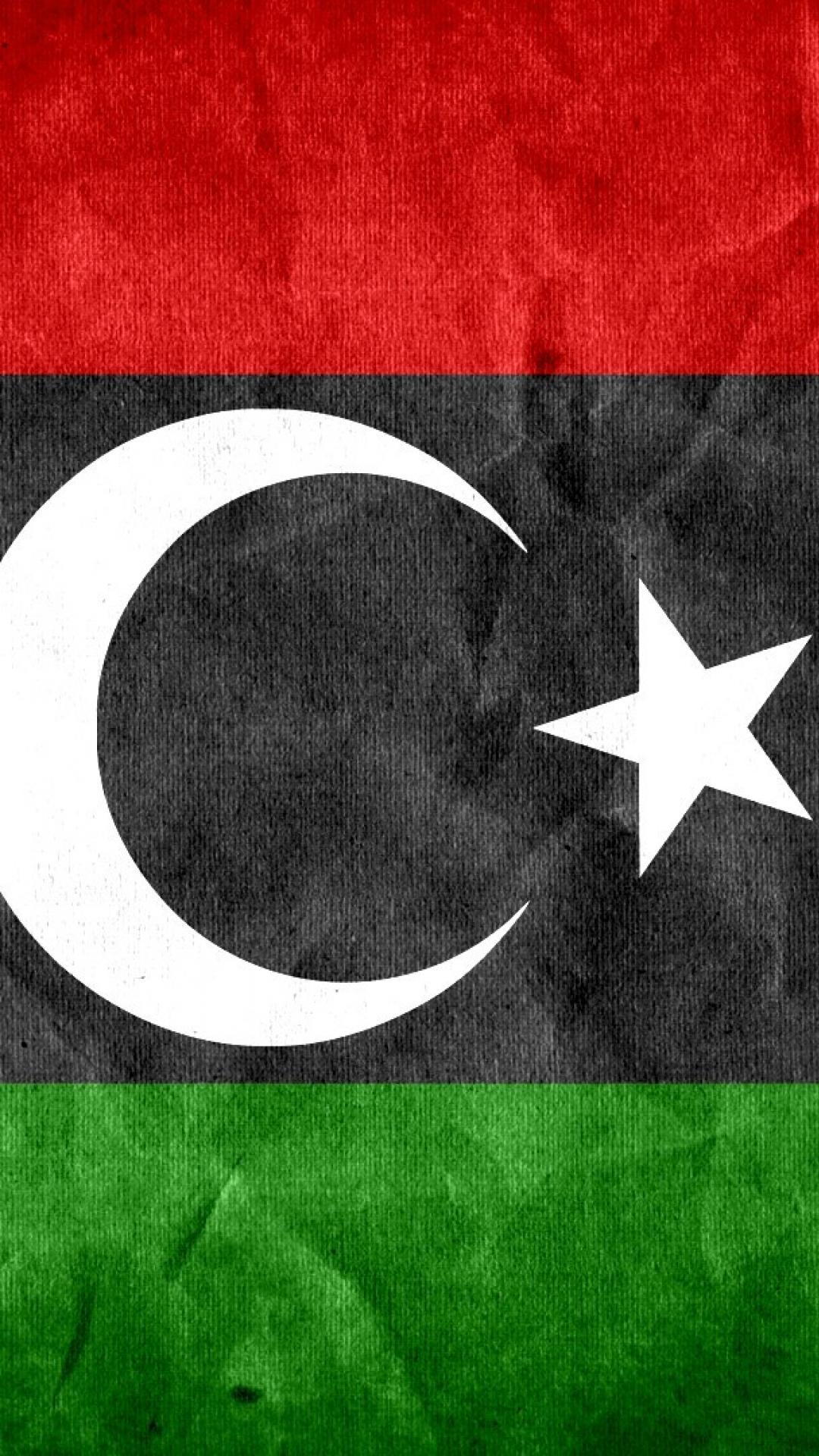 Libya Flag Wallpapers