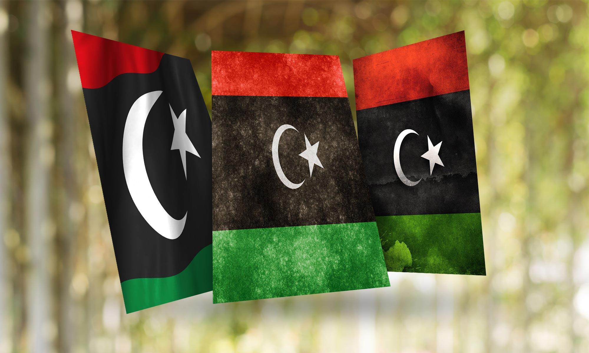 Libya Flag Wallpapers