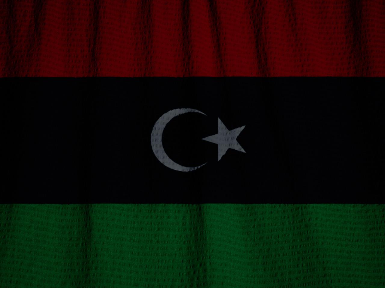 Libya Flag Wallpapers