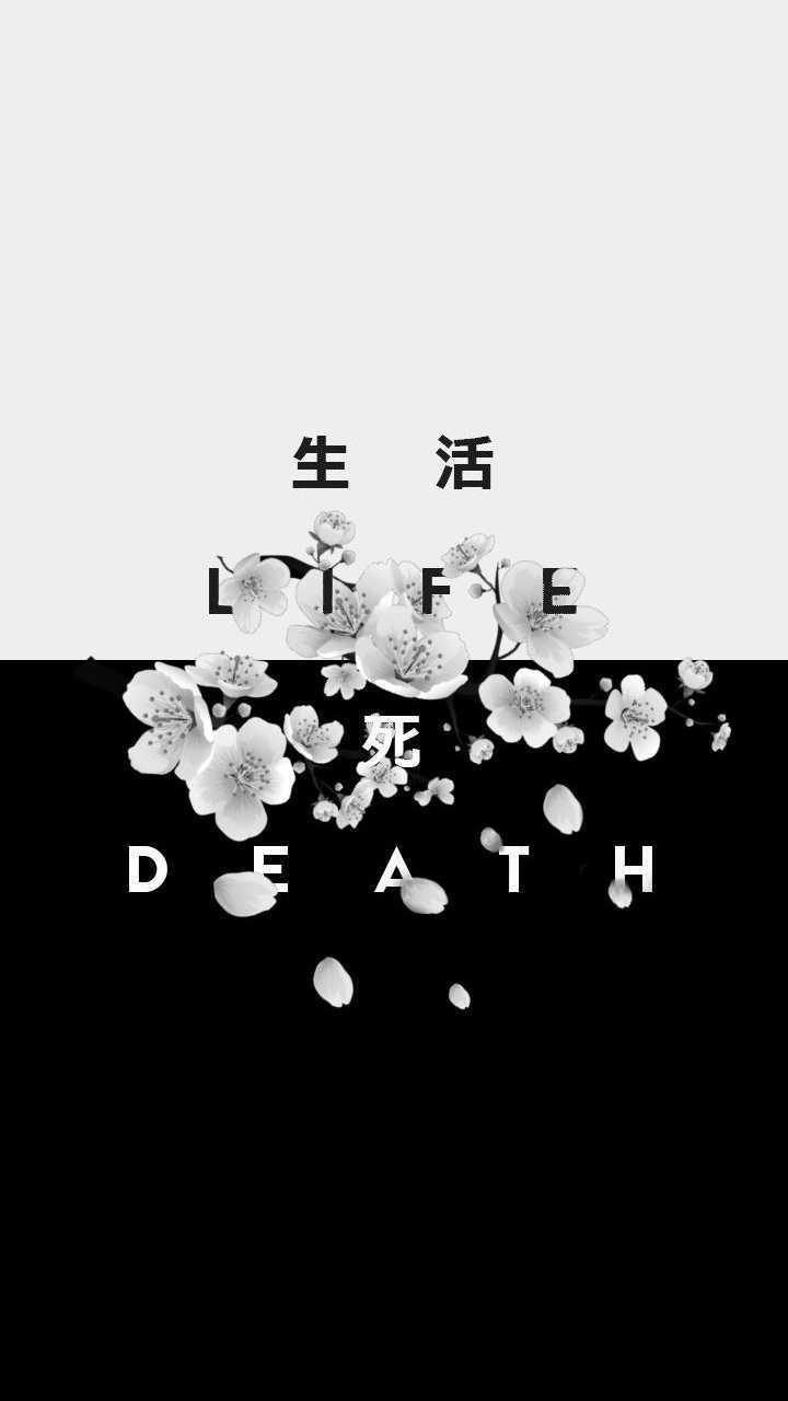 Life And Death Wallpapers