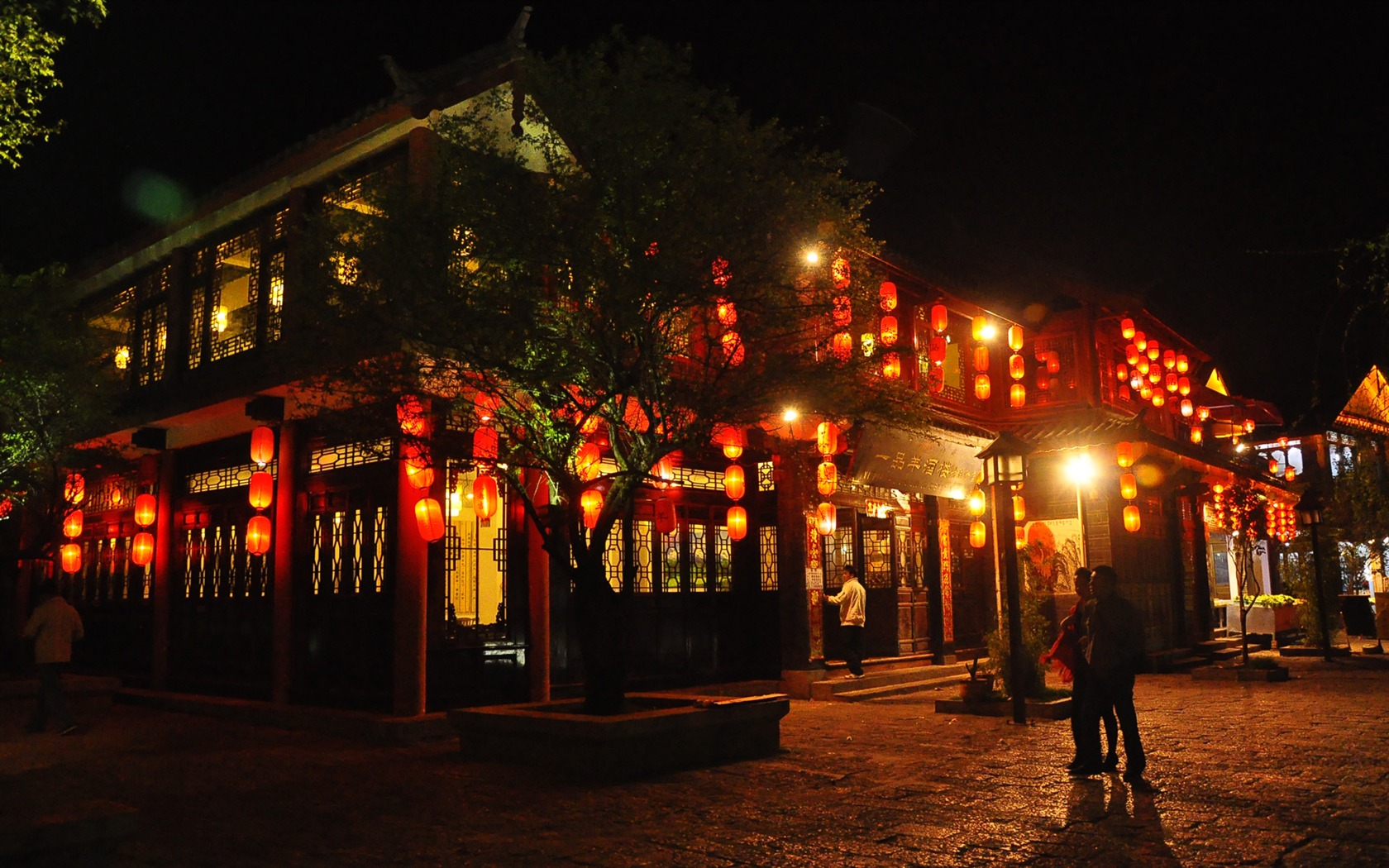 Lijiang Wallpapers