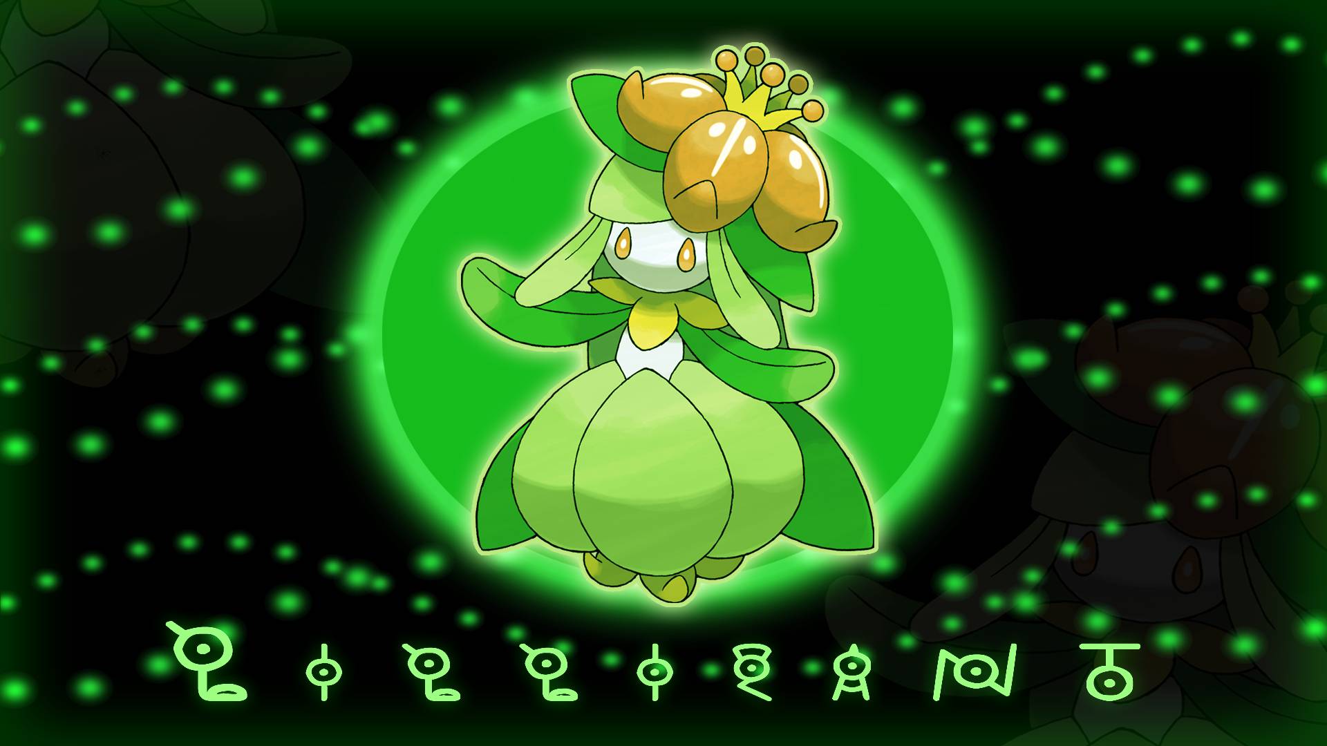 Lilligant Hd Wallpapers