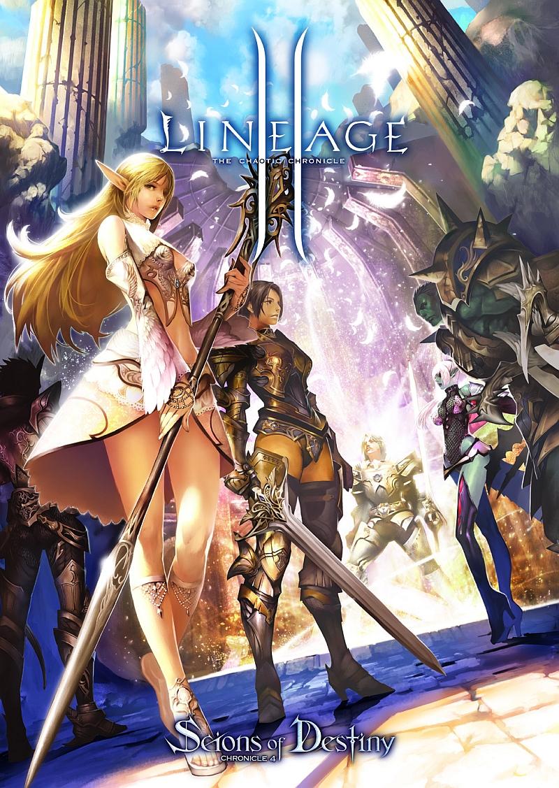 Lineage II Wallpapers