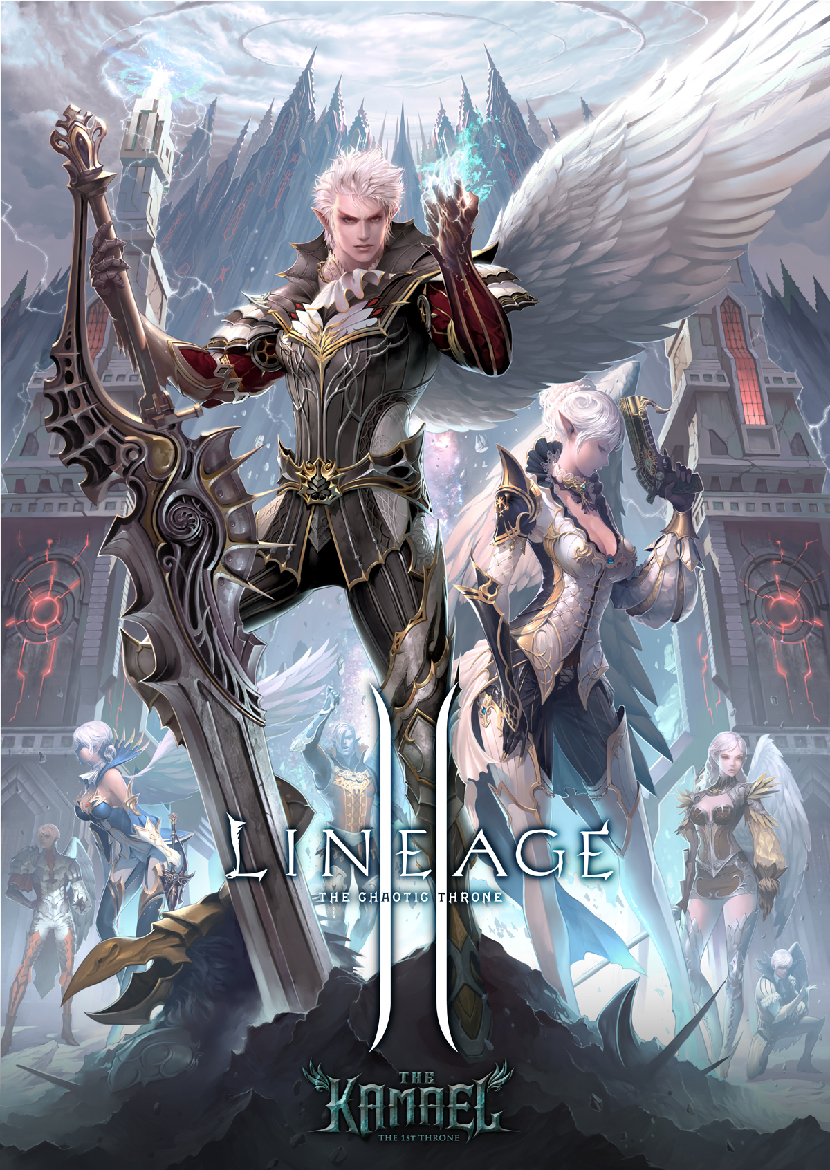 Lineage Wallpapers