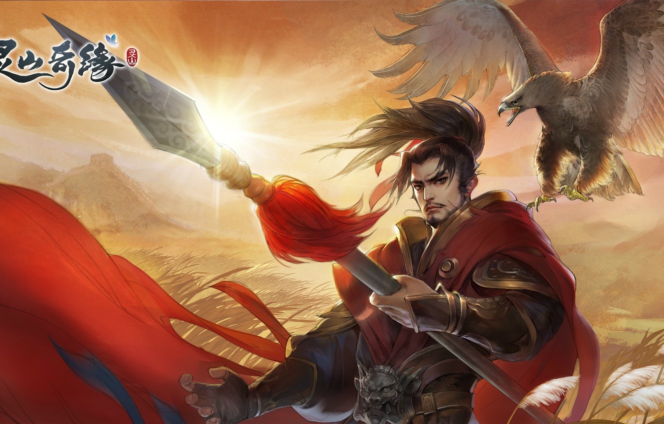 Lingshan Qi Yuan Male Character Wallpapers