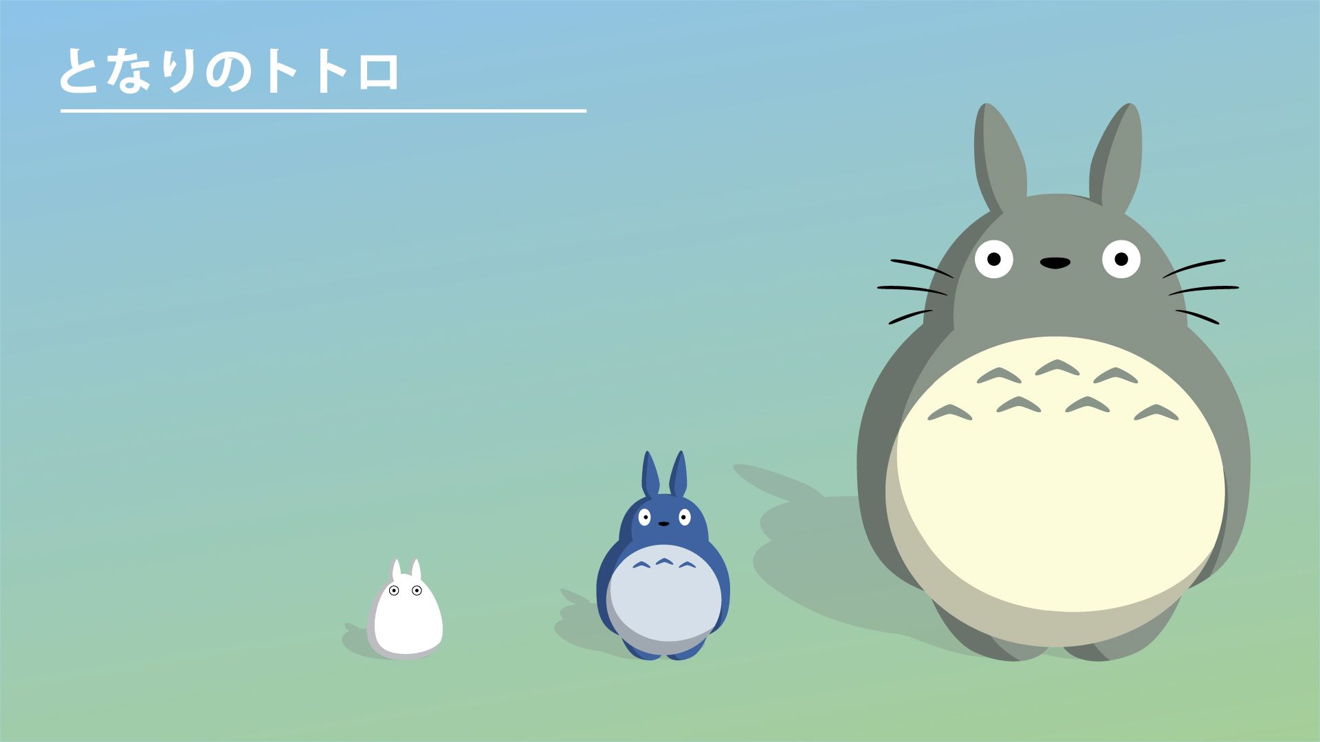 Little Totoro Wallpapers